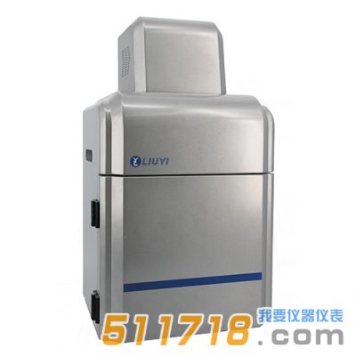 北京六一 WD-9423B/C型全自動化學發(fā)光成像系統(tǒng)