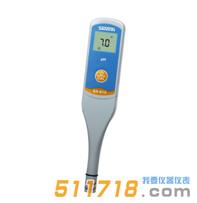 SX610筆式pH計