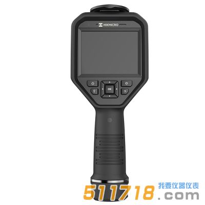 海康微影 H36手持測溫熱像儀