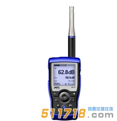 瑞典NTi Audio XL2手持式音頻與聲學(xué)分析儀