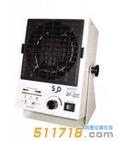 日本西西蒂(SSD) BF-2ZC 離子風機