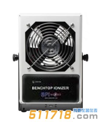 美國(DESCO) ZVI5100 離子風機