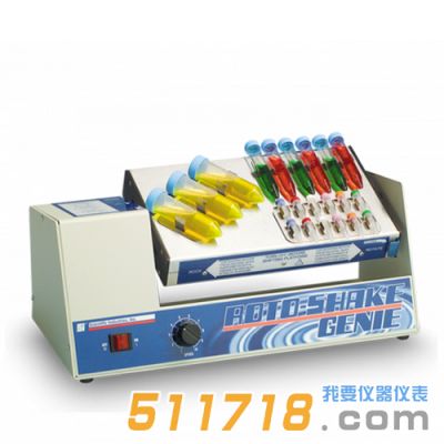 美國SI Roto-Shake Genie多用途旋轉搖床