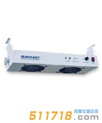 中國(QUICK) 447 離子風機