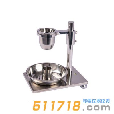 歐美克 PT-01H霍爾流速計