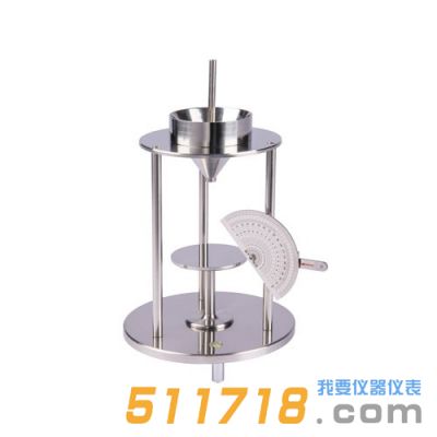 歐美克 PT-01A安息角測試計