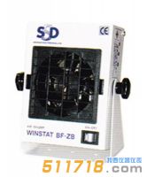 日本西西蒂(SSD) BF-ZB 離子風機