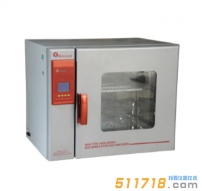 BGZ-30電熱鼓風干燥箱