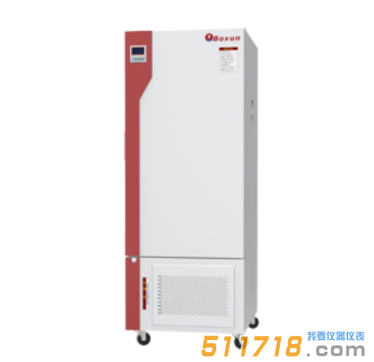 BMJ-250程控霉菌培養箱