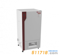 BXY-250藥品穩定性試驗箱