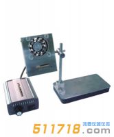 阿爾美卡(ARMEKA) AE-114 離子風機