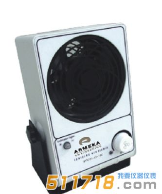阿爾美卡(ARMEKA) AE-100 離子風機