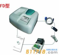 UV300/XFD(V4.0) FD型紫外可見分光光度計