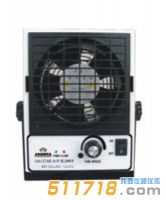 阿爾美卡(ARMEKA) AE-123FC 離子風機