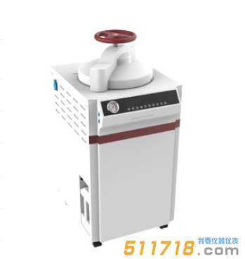 BXM-100VD立式壓力蒸汽滅菌器