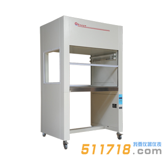 VS-840-1凈化工作臺