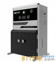 真空光催化在線實驗系統(小鎂)