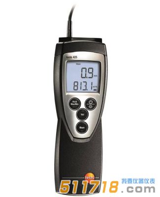 德國testo 425熱敏風(fēng)速儀
