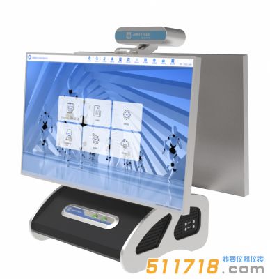 建通JT3010 心理健康狀態檢測與智能評估系統