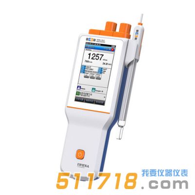 上海雷磁DDBJ-351L型便攜式電導率儀