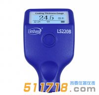 LS220B藍牙漆膜儀