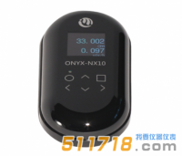 美國IMI Medcom ONYX阿爾法貝塔伽馬和X多功能射線檢測儀