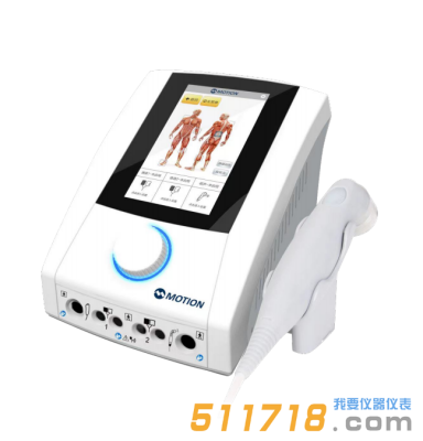 Motion R超聲電刺激儀