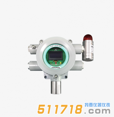 日本新宇宙GT-SKD22/GY-SKD22獨(dú)立式可燃?xì)怏w探測器