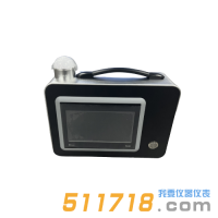 HY-3030場(chǎng)所X、γ輻射巡檢儀