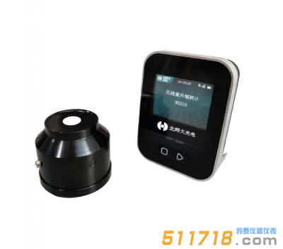 北師大光電WXS10單通道無(wú)線紫外輻照計(jì)