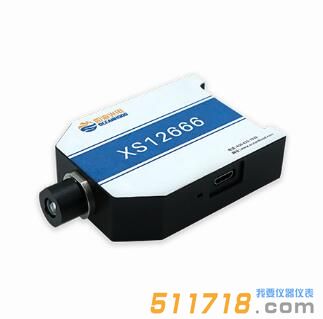 XS12666微型可見光譜儀
