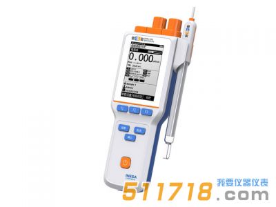 上海雷磁DDBJ-350型便攜式電導率儀