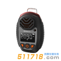 深圳逸云天MS104K-HY-S1單一擴散便攜式氣體檢測儀