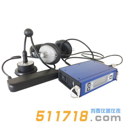 日本富士 LDR-20智能漏水探測(cè)儀