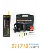 美國AccuTrak VPE-1000數(shù)字超聲波泄漏檢測(cè)儀