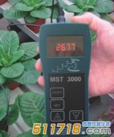 德國STEP MST3000+土壤水分速測(cè)儀