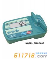 韓國G-WON GMK-303C 咖啡豆水分測(cè)定儀