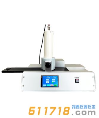 華儀環(huán)保HY402-01放射性薄層色譜掃描儀