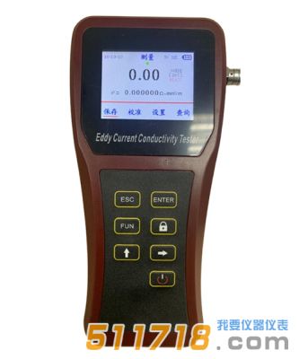 FD-102數字便攜式渦流電導率儀