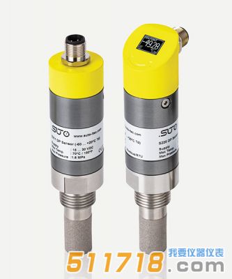 德國希爾思SUTO S211/S215/S220在線式露點儀