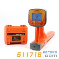 俄羅斯techno-AC Success AG-309.15N管線定位儀