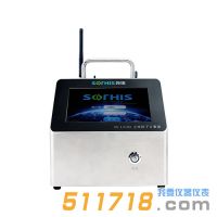 蘇信SX-L310A塵埃粒子計數器