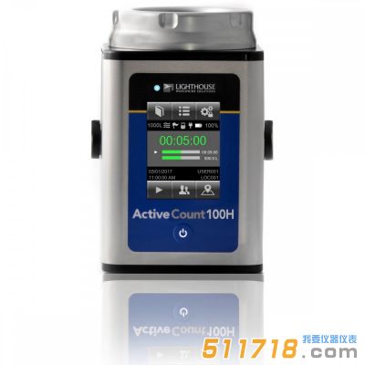 美國lighthouse AC100H 浮游菌采樣器