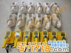 1512098629997752.jpg 微信圖片_20171201104736_副本.jpg