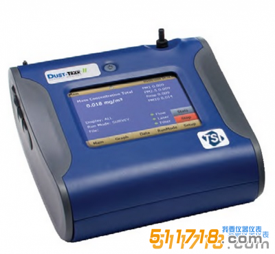1520843415176094.png 美國TSI8530 粉塵儀.png