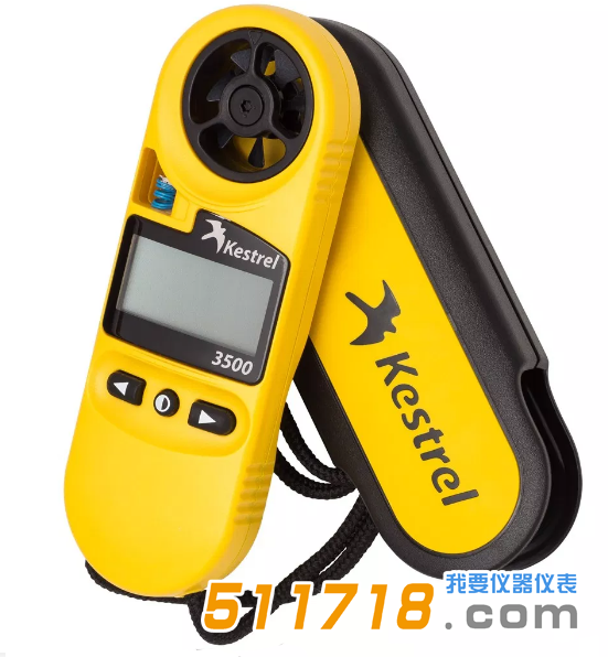 美國NK3500(Kestrel 3500)風(fēng)速氣象儀.png 美國NK3500(Kestrel 3500)風(fēng)速氣象儀.png
