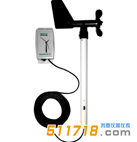 美國RainWise WindLog風向風速儀.png