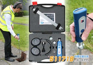 英國豪邁HWM Tmic袖珍型電子聽漏棒.png 英國豪邁HWM Tmic袖珍型電子聽漏棒.png