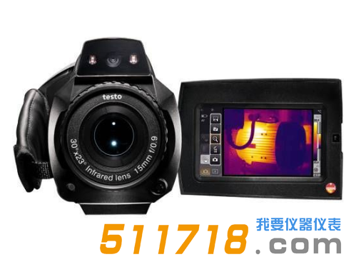 德國德圖TESTO 885-2紅外熱像儀.png 德國德圖TESTO 885-2紅外熱像儀.png