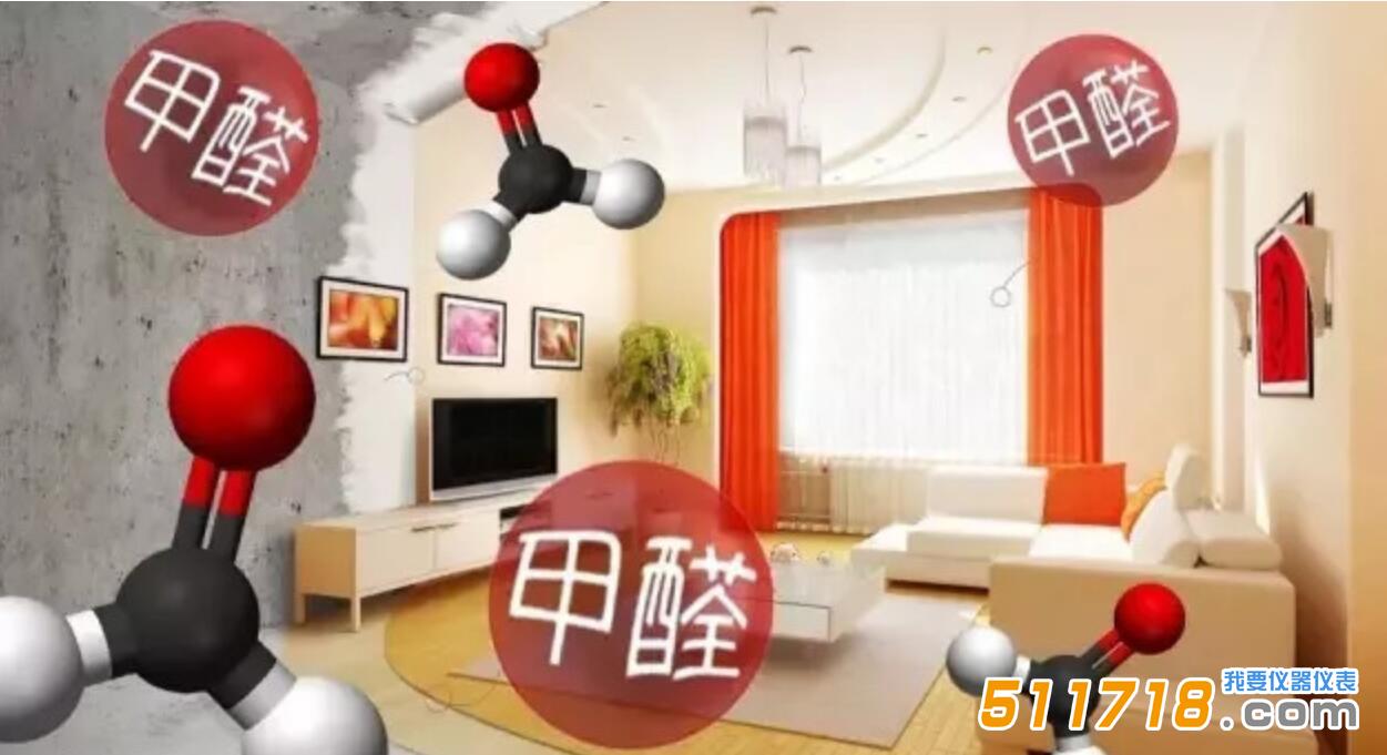 別拿孩子當甲醛檢測儀 別拿孩子當甲醛檢測儀